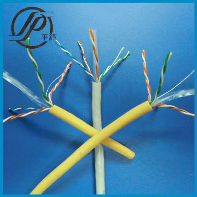 长期供应 HSYV-6-4*2*0.56电缆 优质电缆型号